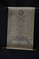 Hero Aadi Wedding Invitation